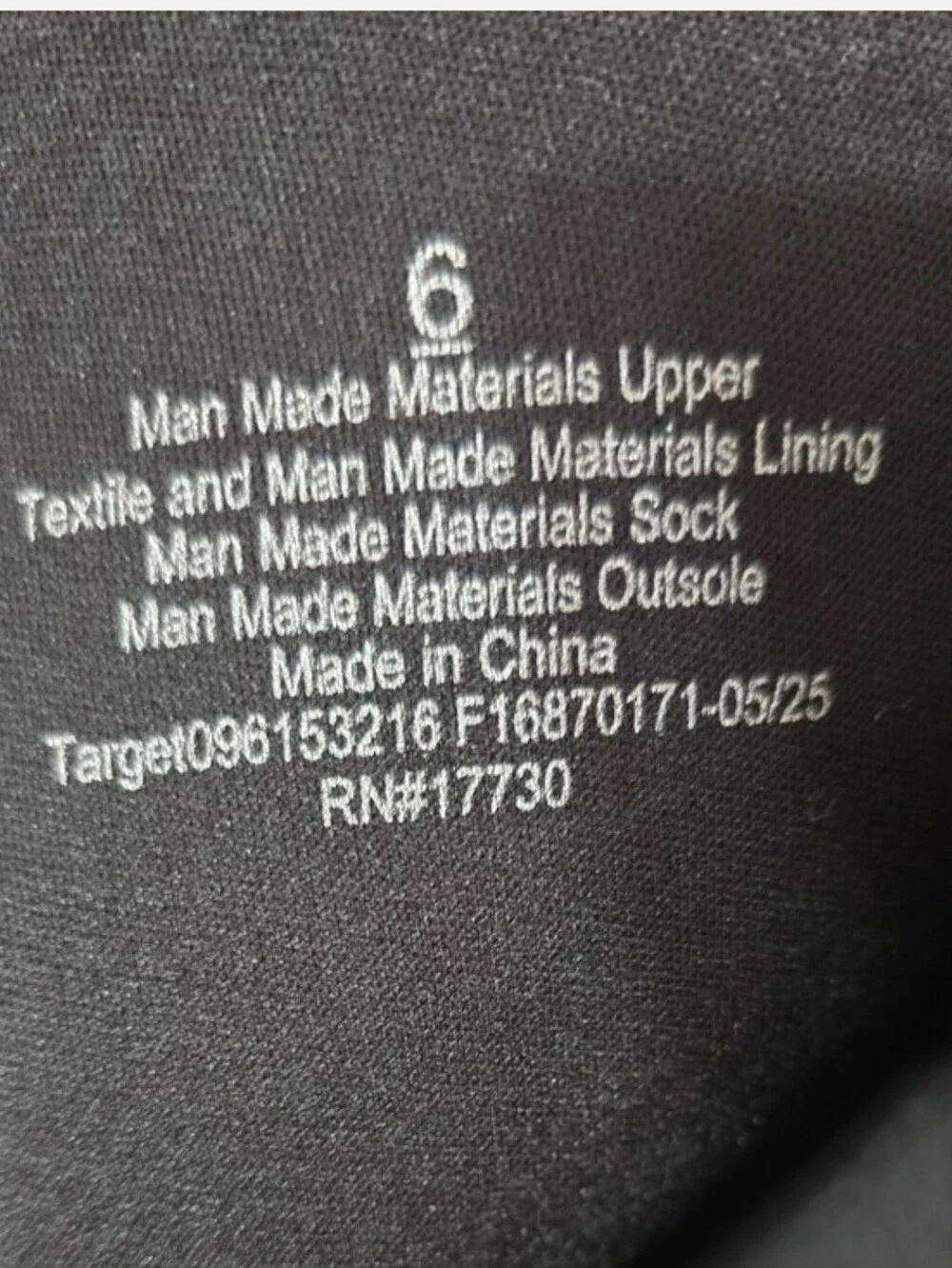 Target tall black